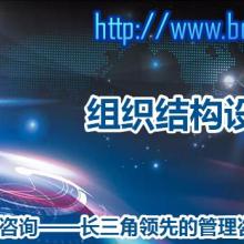 镇江市英泰质量技术咨询中心 质量与技术并重，为企业发展赋能